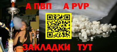 кокаин колумбия Волгодонск