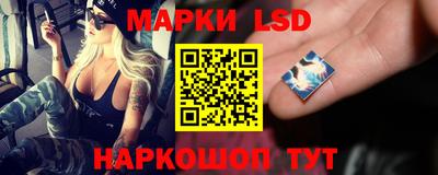 кокаин колумбия Волгодонск