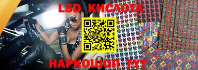 кокаин колумбия Волгодонск