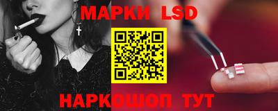 мефедрон VHQ Волжск
