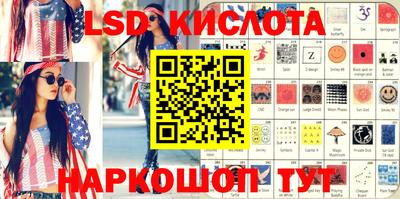 метамфетамин Бугуруслан