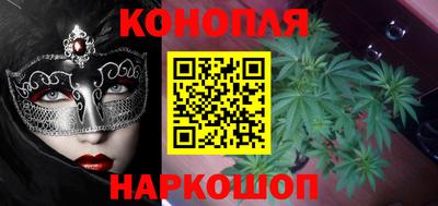 мефедрон VHQ Волжск