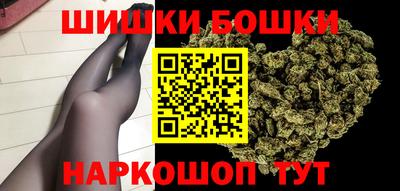 стаф Волжский