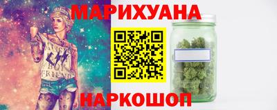 стаф Волжский