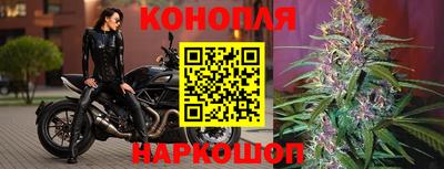 мефедрон VHQ Волжск