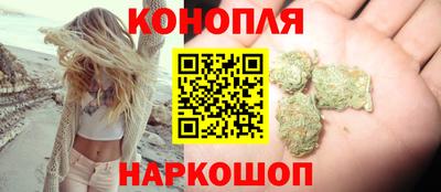 мефедрон VHQ Волжск