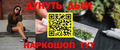 кокаин колумбия Волгодонск