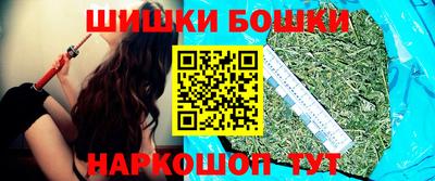 стаф Волжский