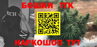 стаф Волжский