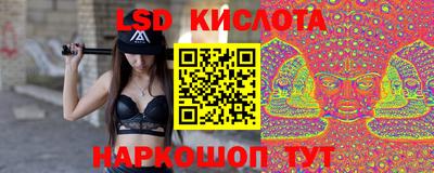 кокаин колумбия Волгодонск