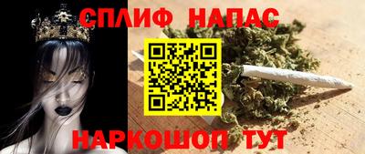 кокаин колумбия Волгодонск
