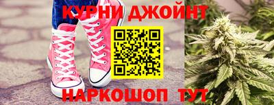 стаф Волжский