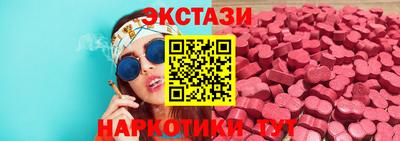 стаф Волжский