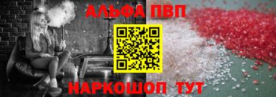 кокаин колумбия Волгодонск