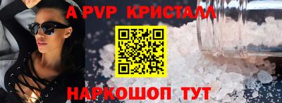 кокаин колумбия Волгодонск