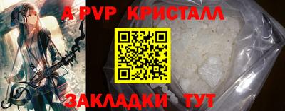 кокаин колумбия Волгодонск