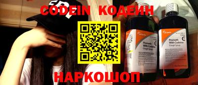 стаф Волжский