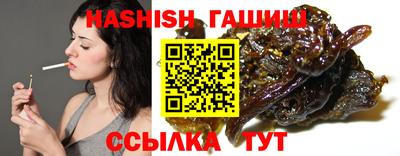 первитин Будённовск