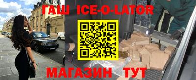 стаф Волжский