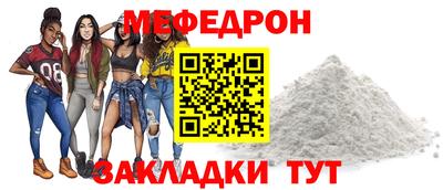 кокаин колумбия Волгодонск
