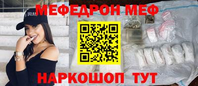 кокаин колумбия Волгодонск