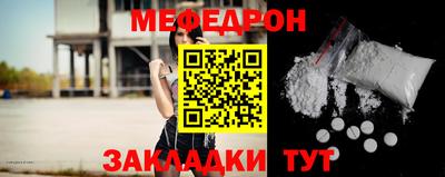 кокаин колумбия Волгодонск