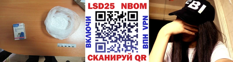 ЛСД экстази кислота Заречный