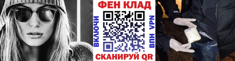 наркошоп  Заречный  Метамфетамин пудра 